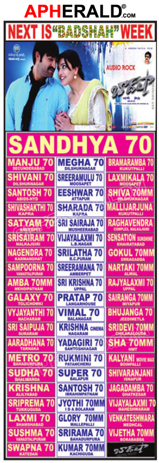 'Baadshah' Hyderabad theaters list