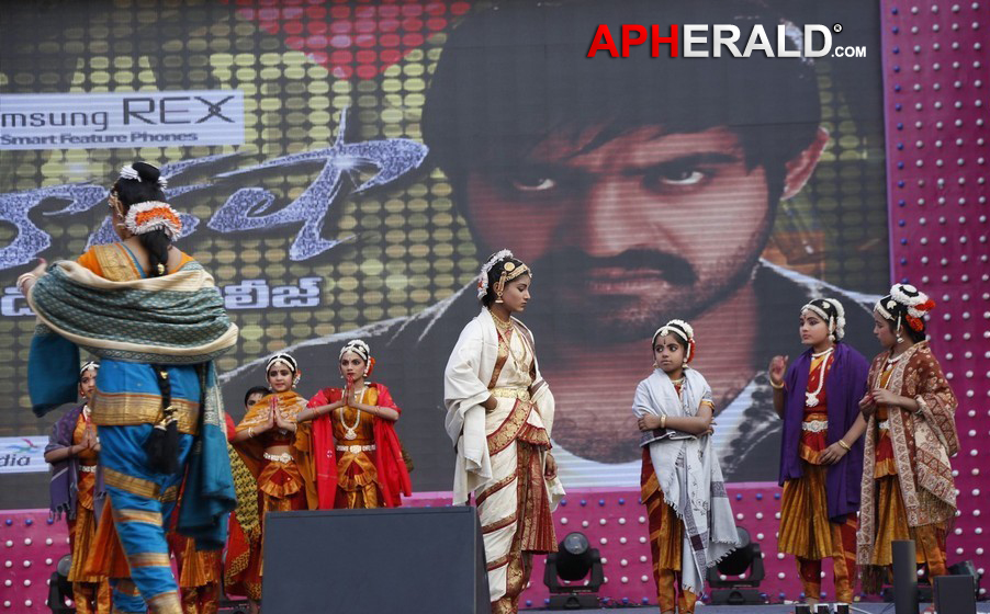 Baadshah Movie Audio Release Part -1