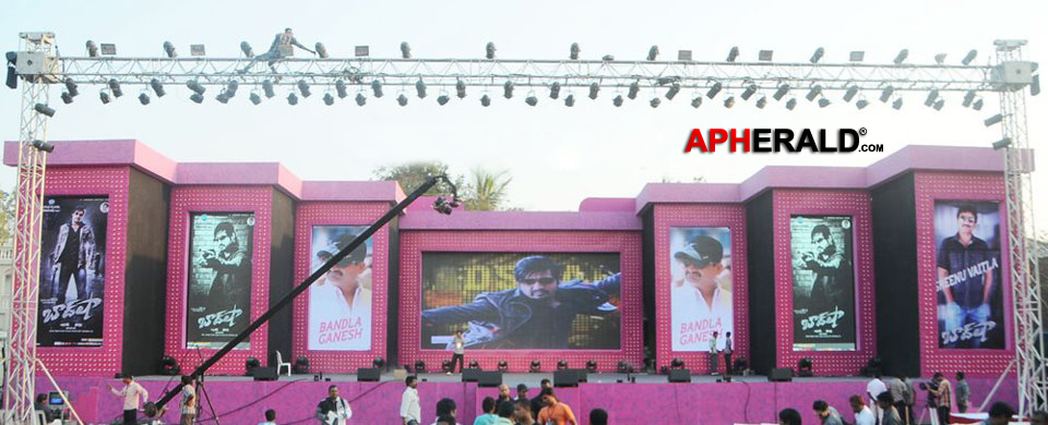 Baadshah Movie Audio Release Part -1