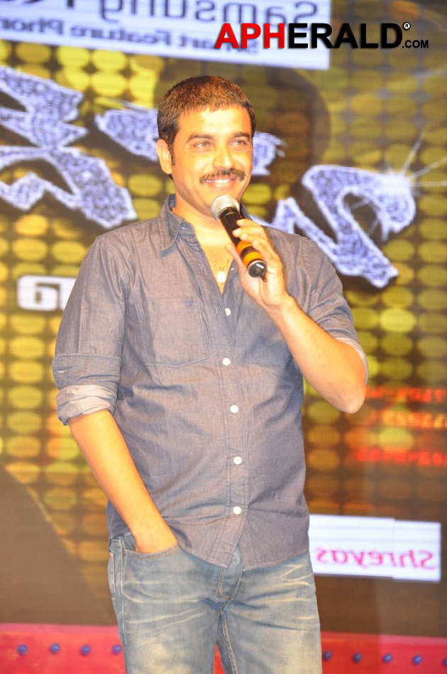 Baadshah Movie Audio Release Part -2