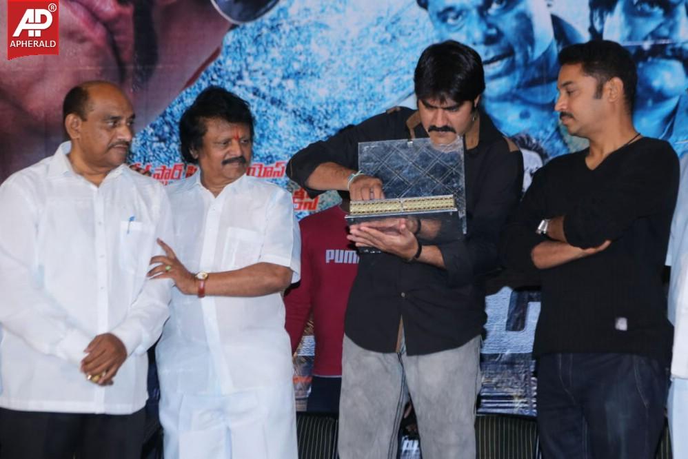 Bachan Movie Audio Launch