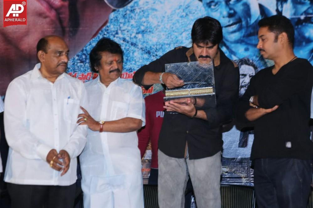 Bachan Movie Audio Launch