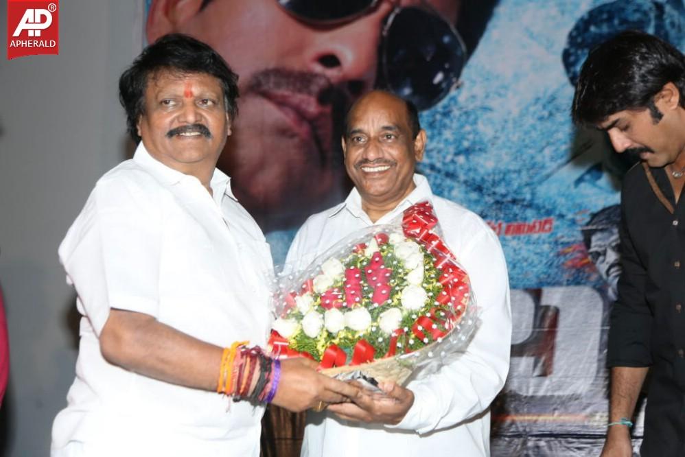 Bachan Movie Audio Launch