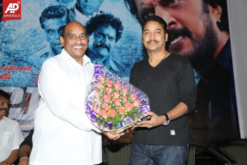 Bachan Movie Audio Launch