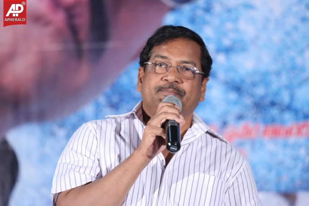 Bachan Movie Audio Launch