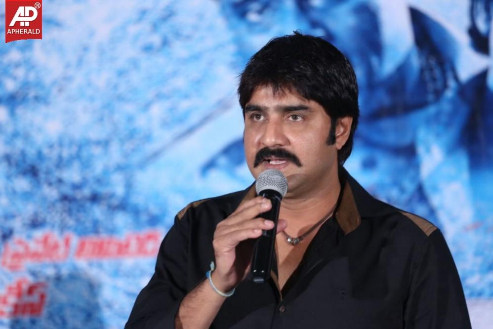 Bachan Movie Audio Launch