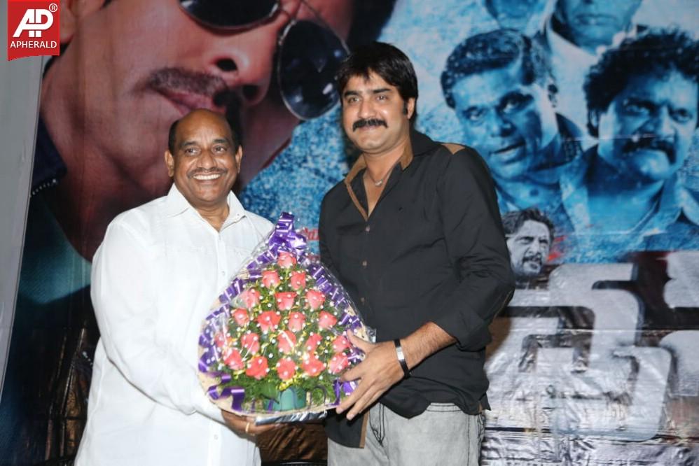 Bachan Movie Audio Launch