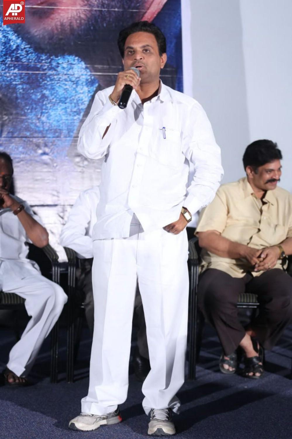 Bachan Movie Audio Launch
