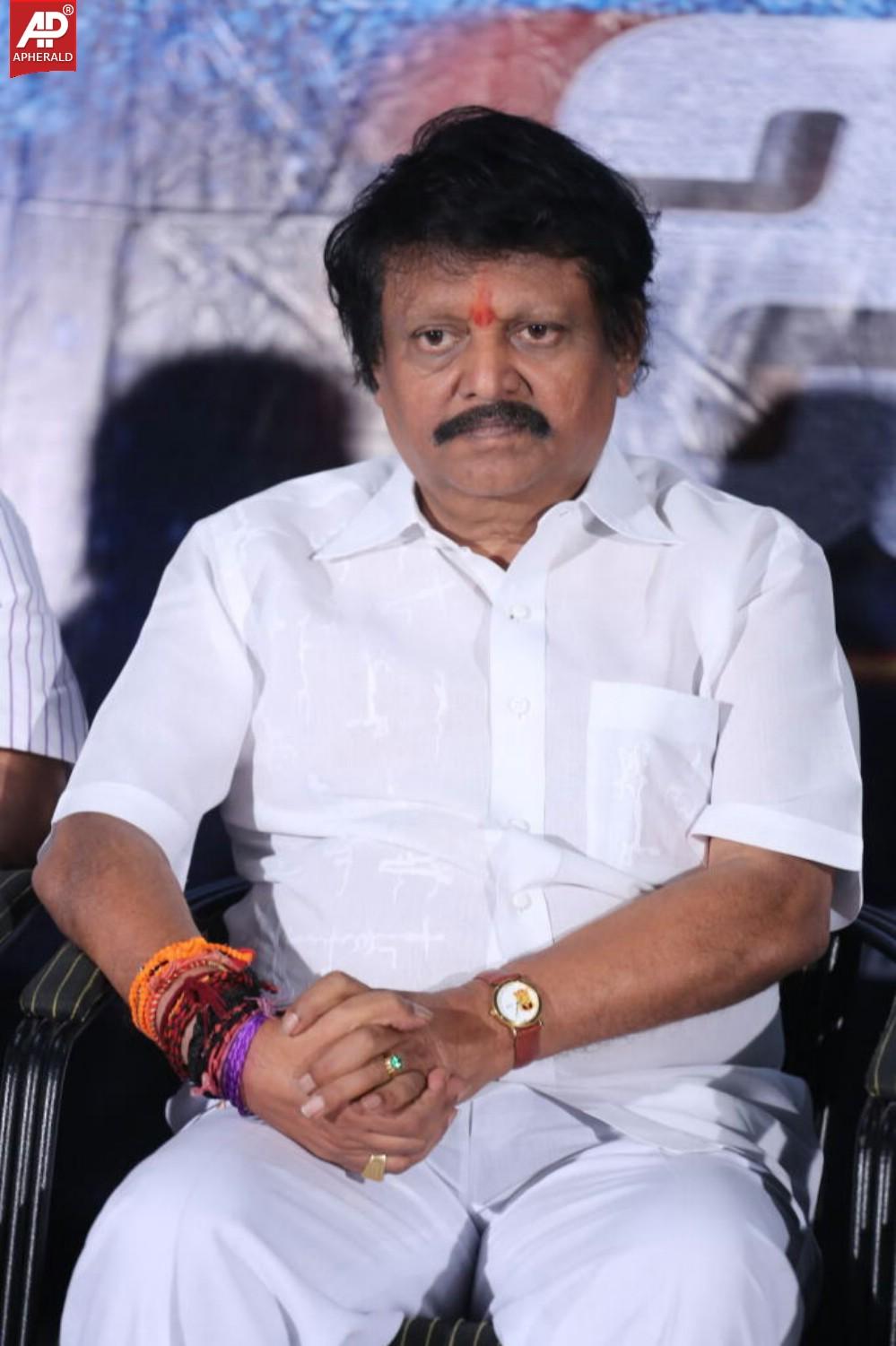 Bachan Movie Audio Launch