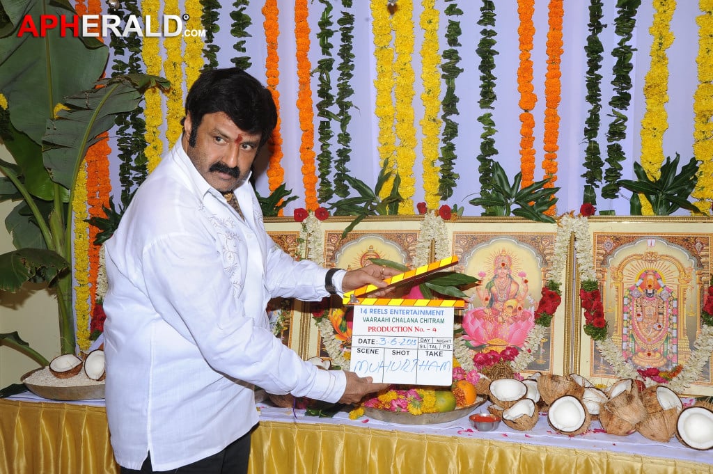 Balakrishna and Boyapati Srinu Movie Opening