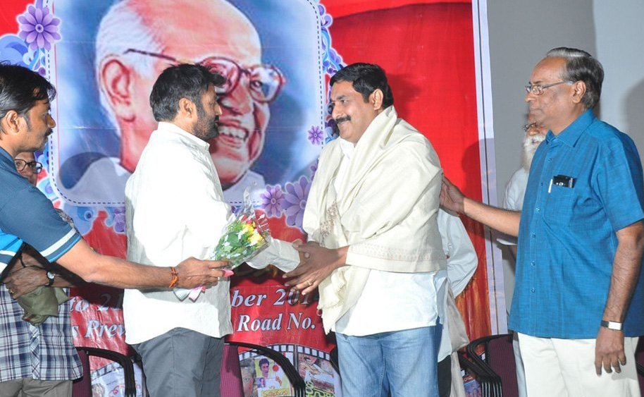 Balakrishna at Bapu Film Festival 2014