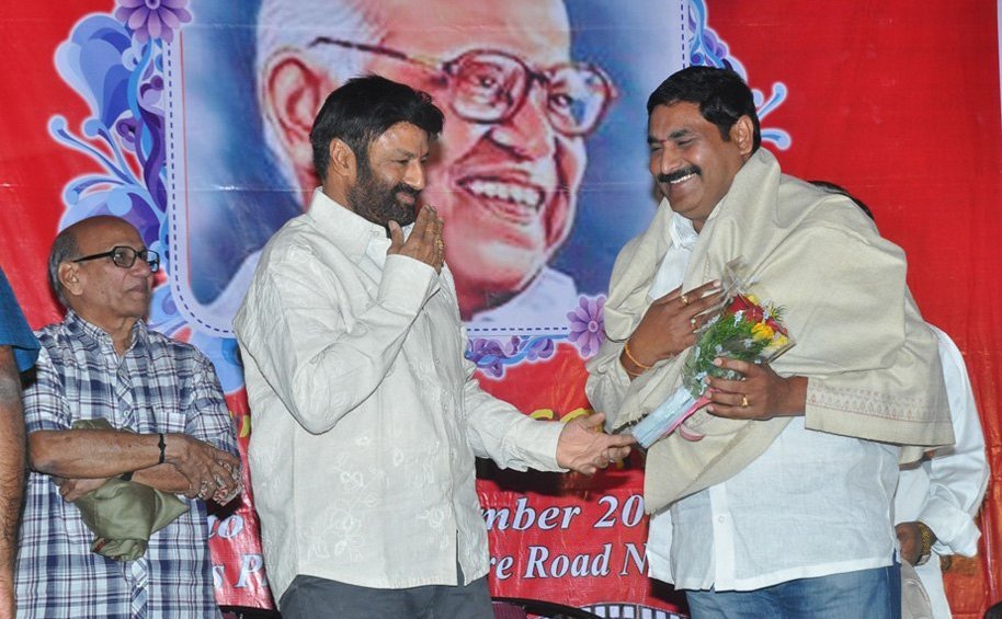 Balakrishna at Bapu Film Festival 2014