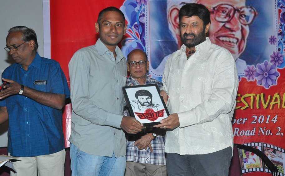 Balakrishna at Bapu Film Festival 2014