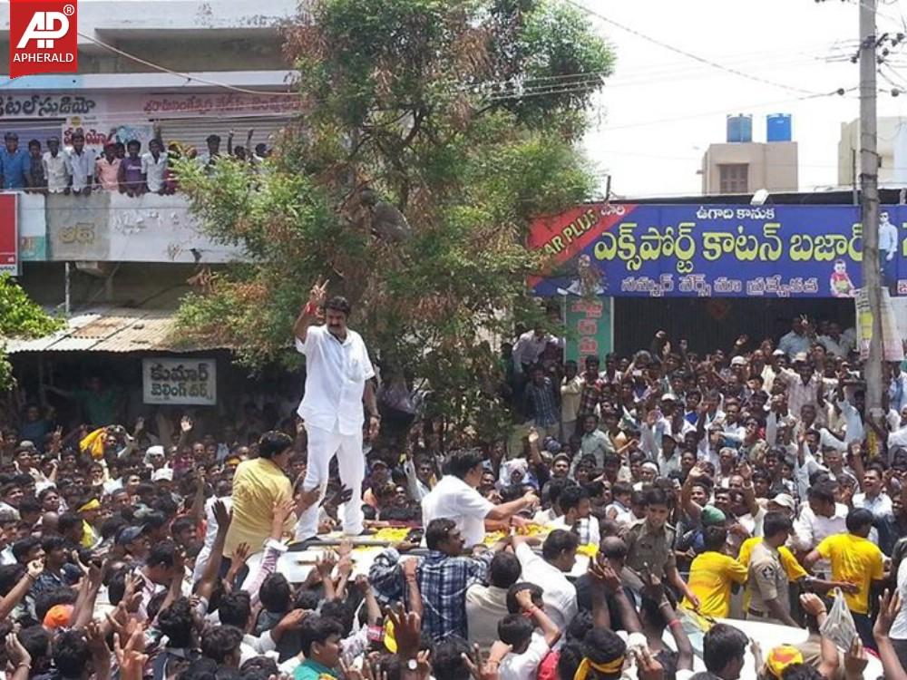 Balakrishna Indhupur Namination Event