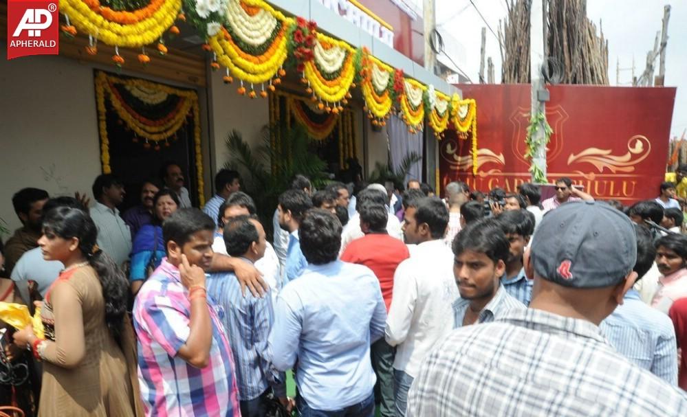 Balakrishna Launch Raju Gari Ruchulu Hotel