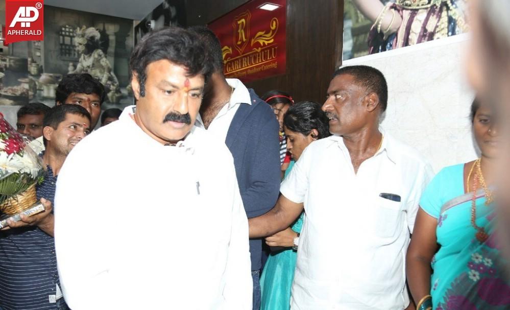Balakrishna Launch Raju Gari Ruchulu Hotel