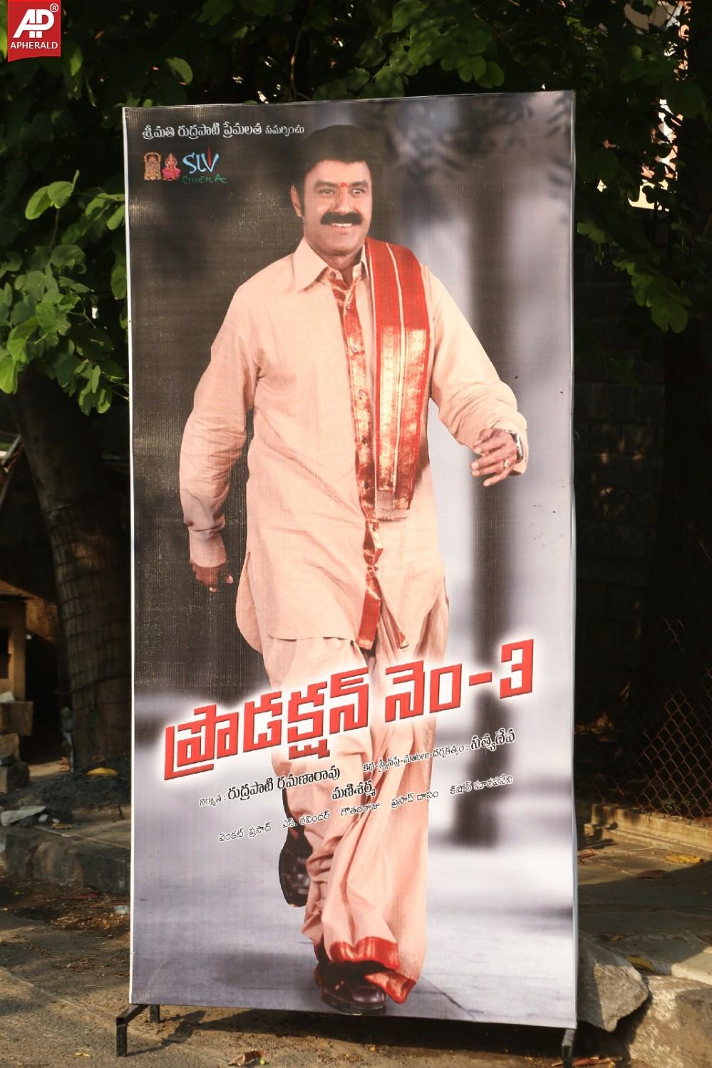 Balakrishna New Movie Opening Images