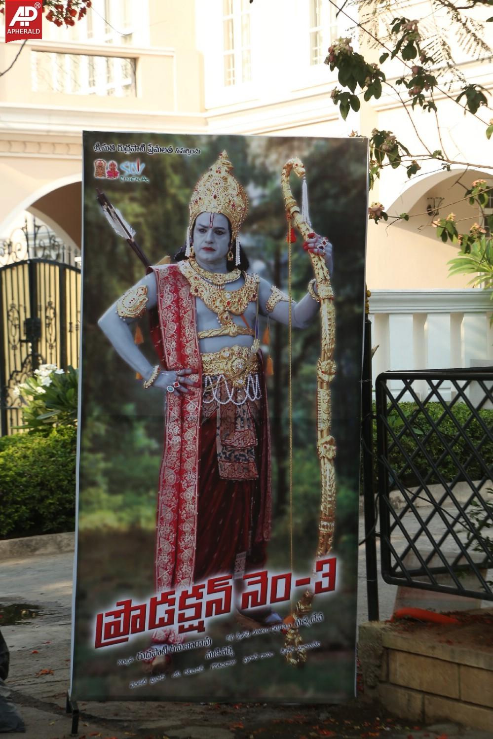 Balakrishna New Movie Opening Images