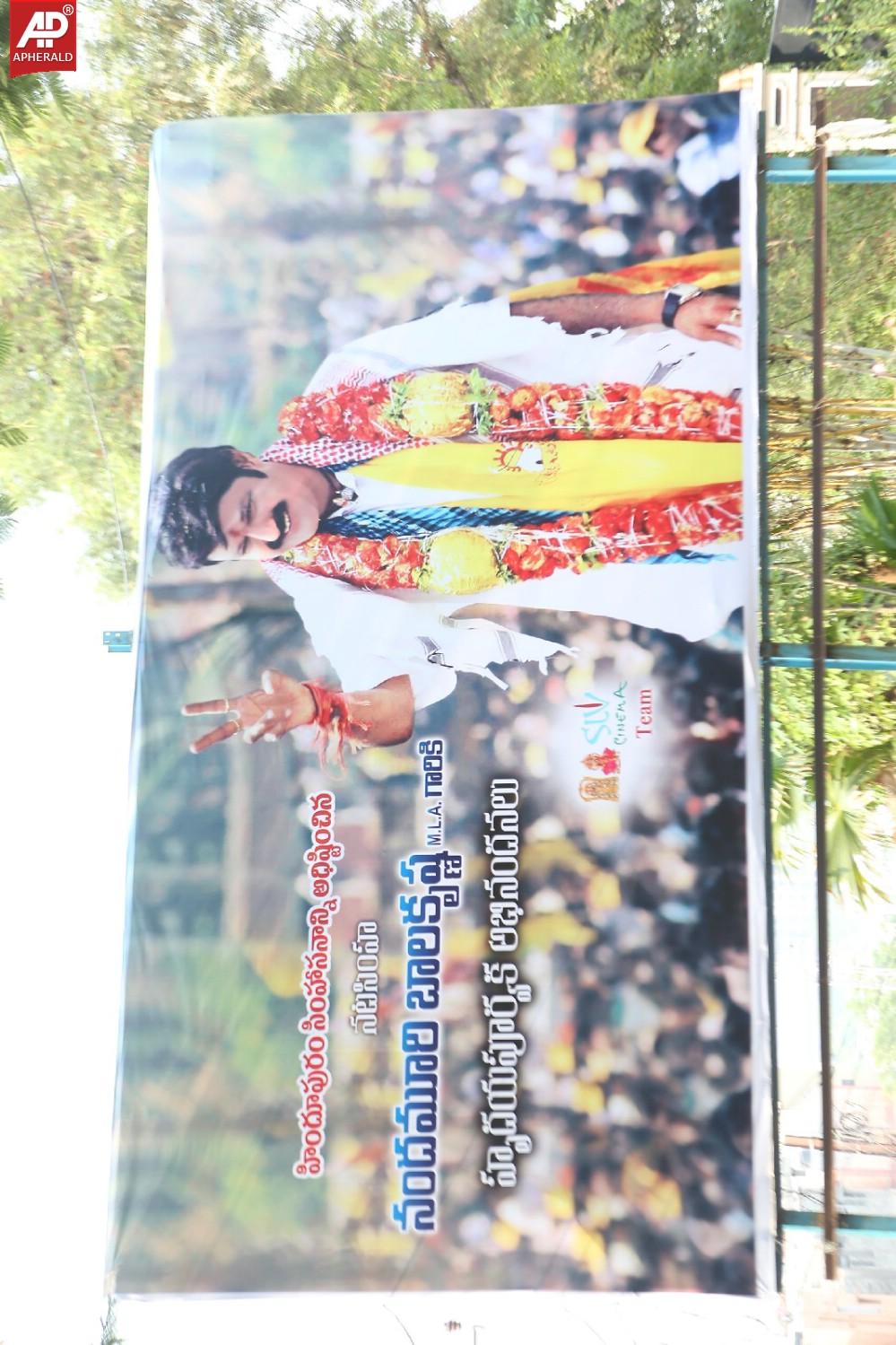 Balakrishna New Movie Opening Images