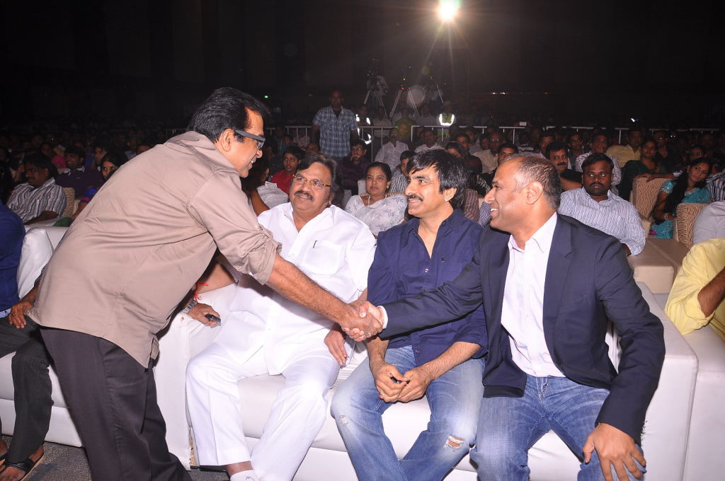 Balupu Movie Audio Launch - IV