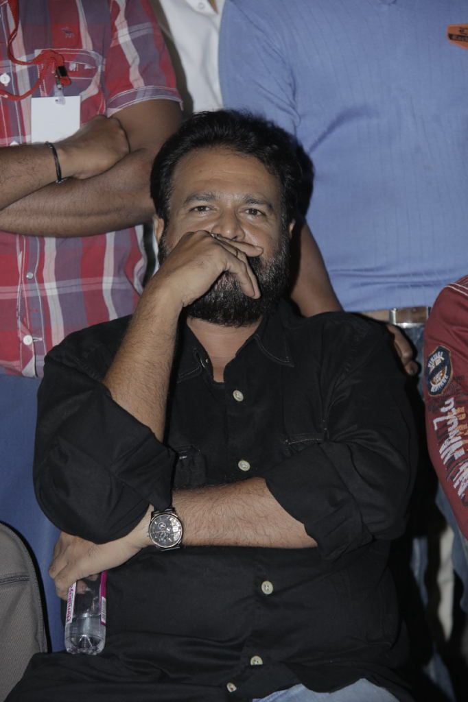 Balupu Telugu Movie Audio Release Function - V