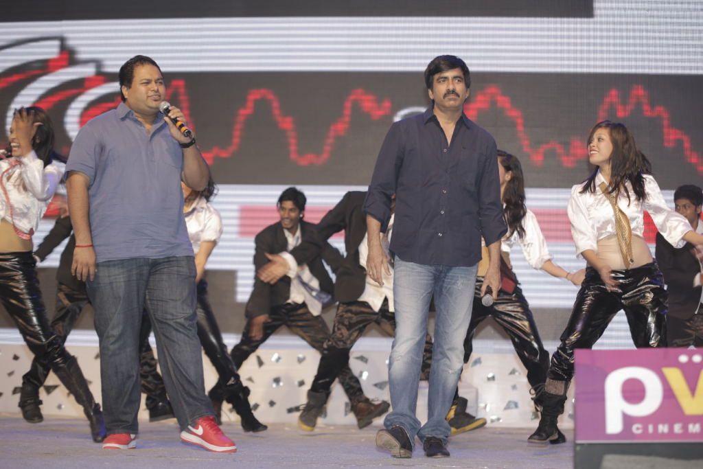 Balupu Telugu Movie Audio Release Function - V