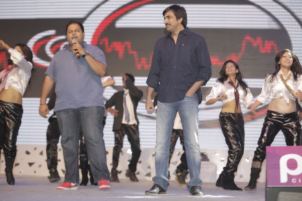 Balupu Telugu Movie Audio Release Function - V