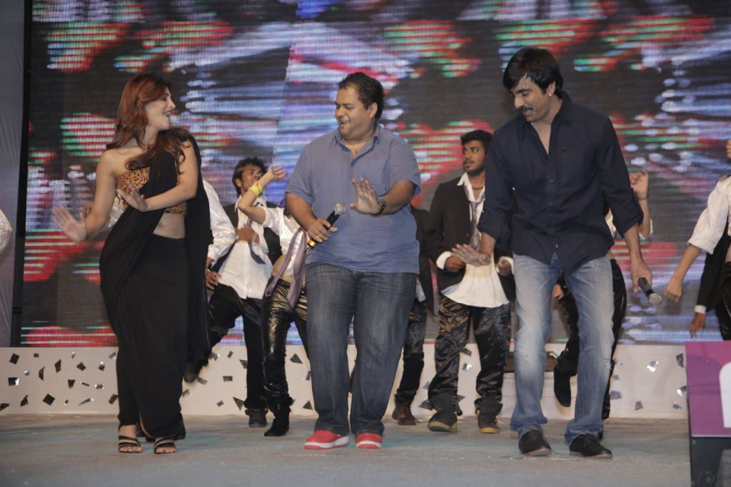 Balupu Telugu Movie Audio Release Function - V