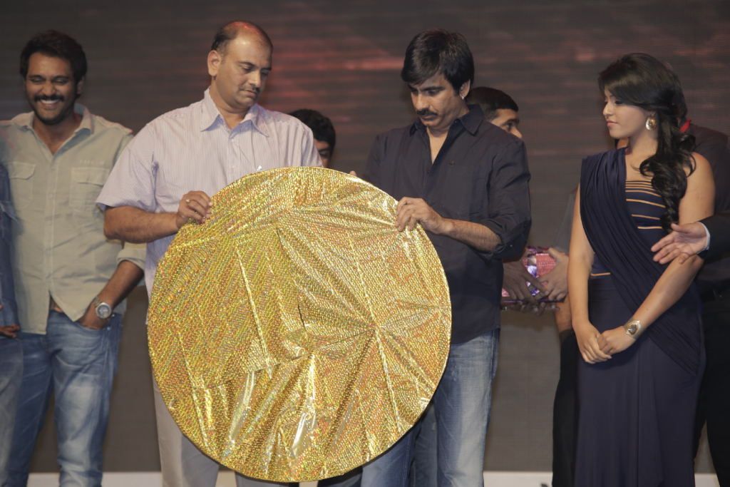 Balupu Telugu Movie Audio Release Function - V