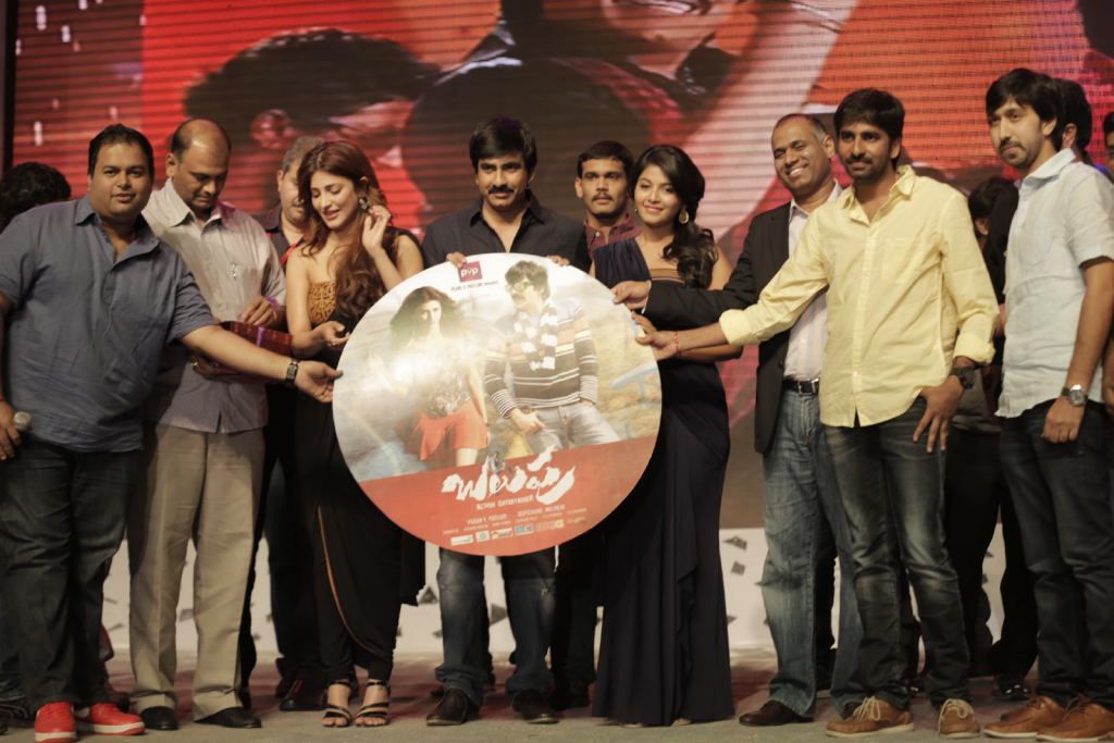 Balupu Telugu Movie Audio Release Function - V