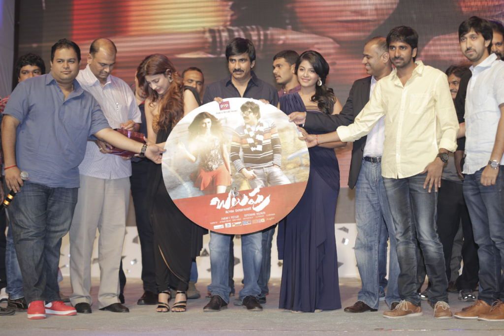 Balupu Telugu Movie Audio Release Function - V