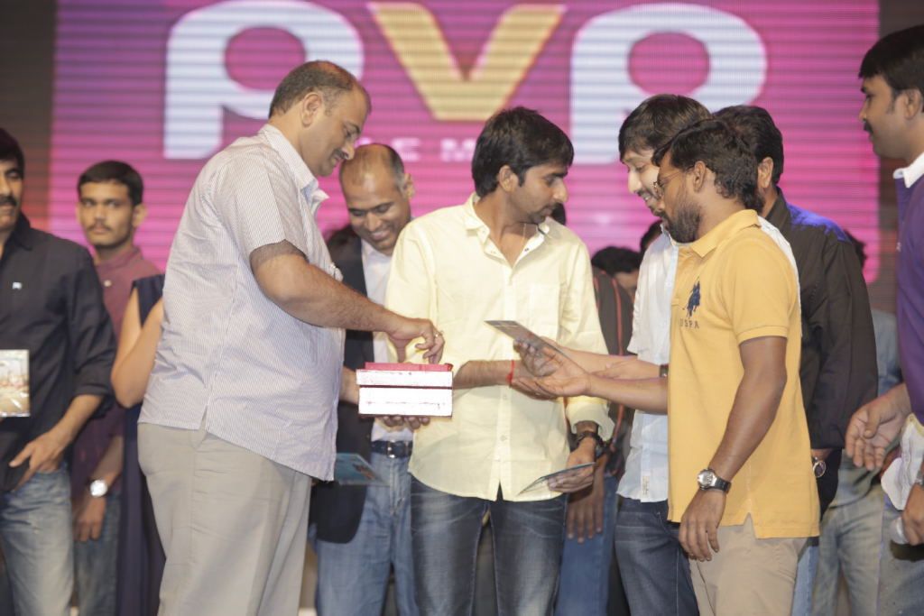 Balupu Telugu Movie Audio Release Function - V