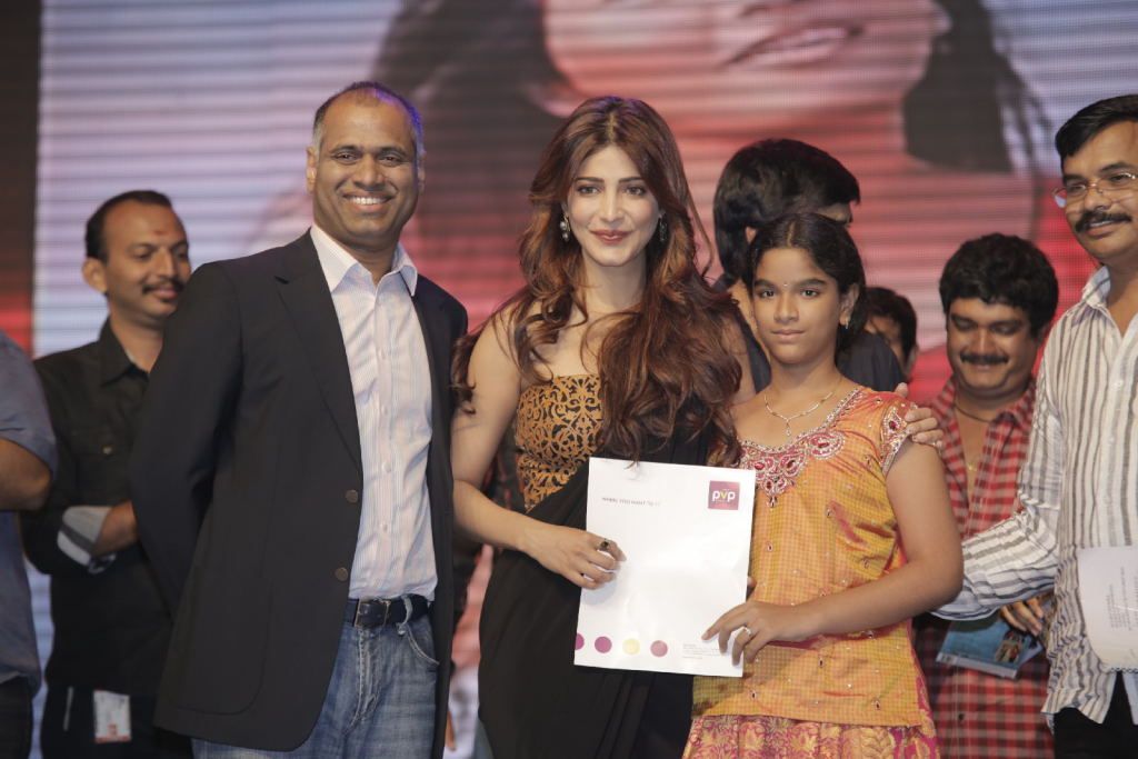Balupu Telugu Movie Audio Release Function - V