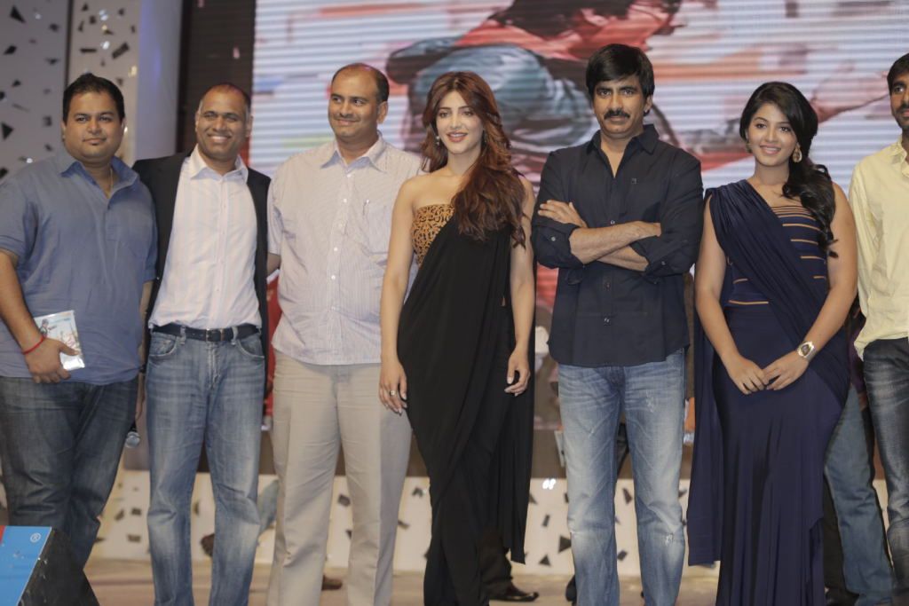 Balupu Telugu Movie Audio Release Function - V