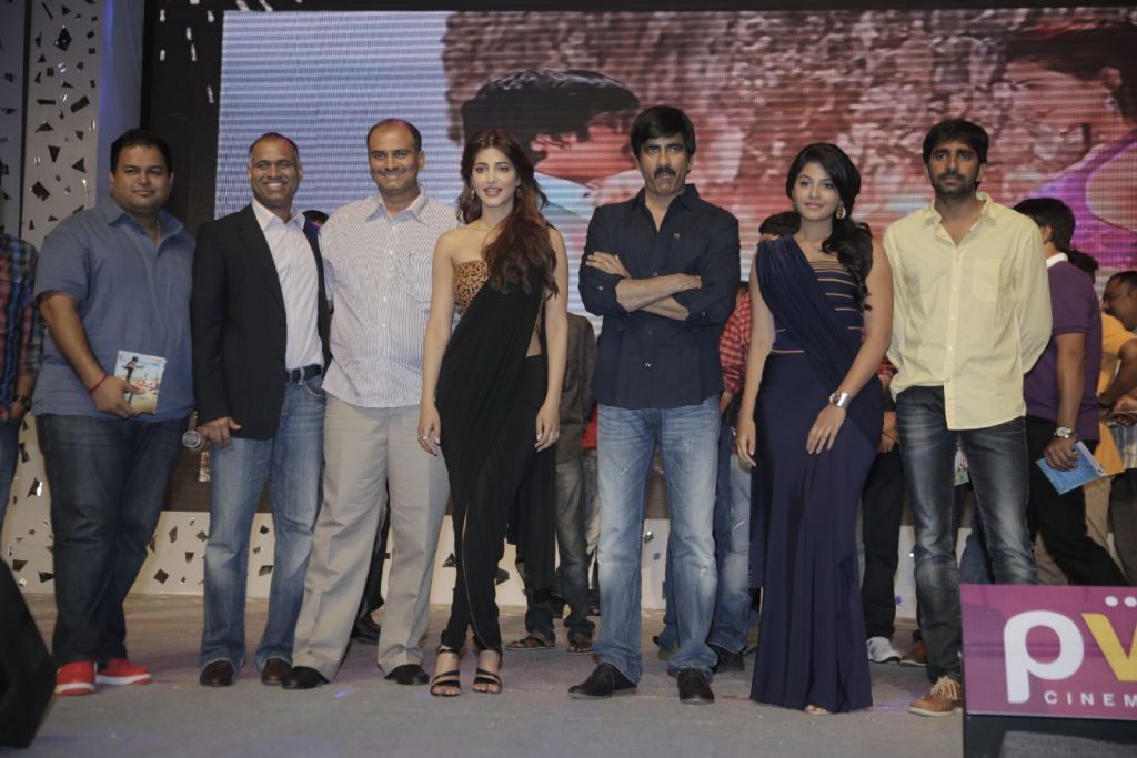 Balupu Telugu Movie Audio Release Function - V