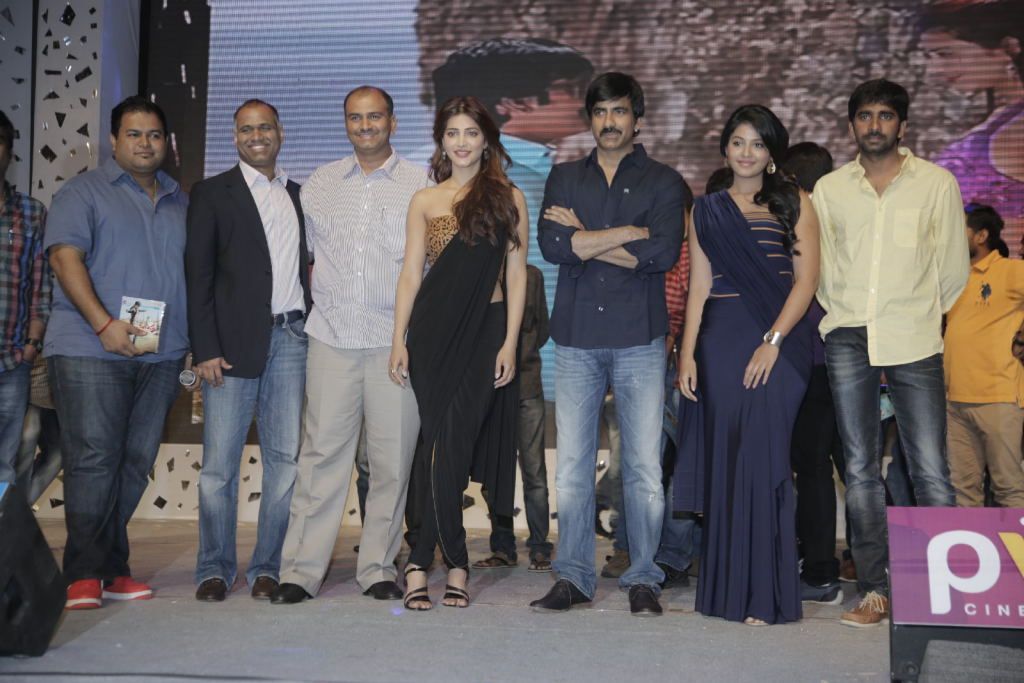 Balupu Telugu Movie Audio Release Function - V