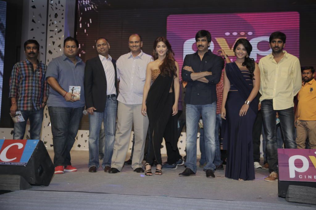 Balupu Telugu Movie Audio Release Function - V
