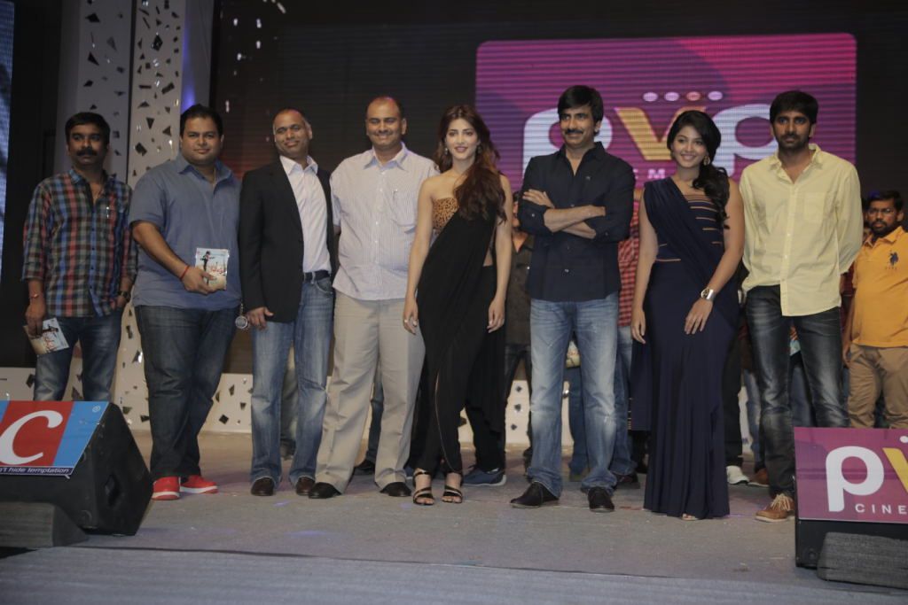 Balupu Telugu Movie Audio Release Function - V