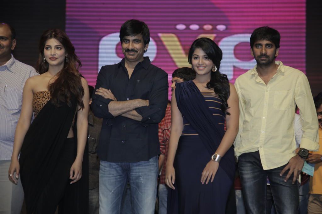 Balupu Telugu Movie Audio Release Function - V