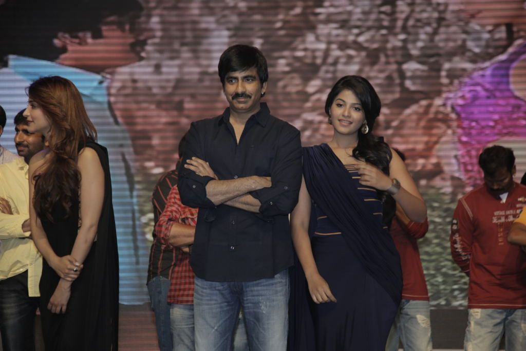 Balupu Telugu Movie Audio Release Function - V