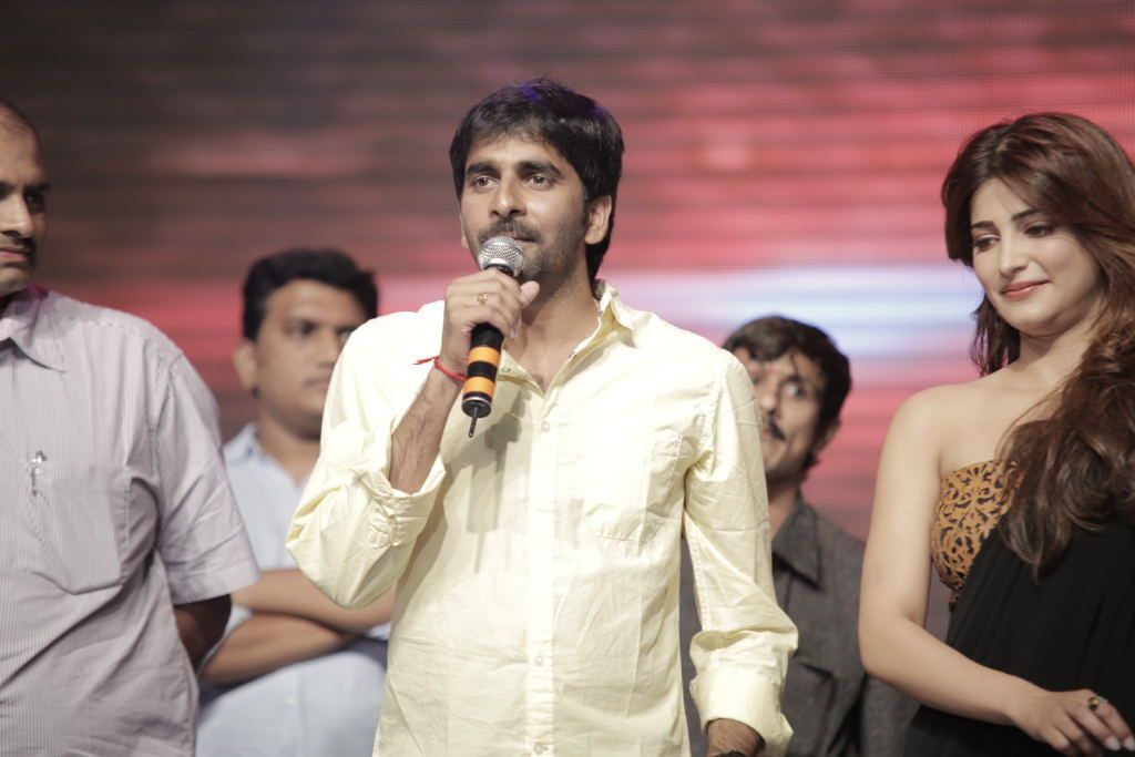 Balupu Telugu Movie Audio Release Function - V