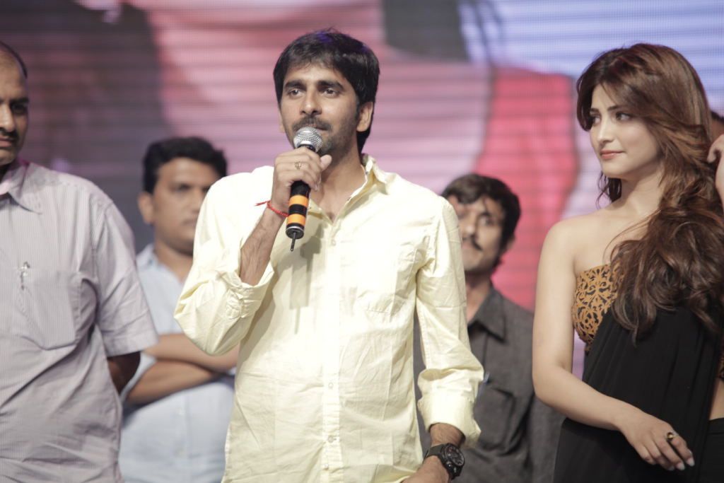 Balupu Telugu Movie Audio Release Function - V