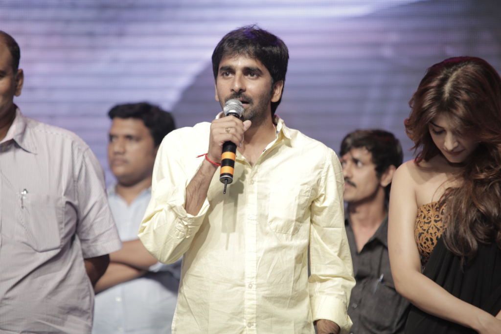 Balupu Telugu Movie Audio Release Function - V