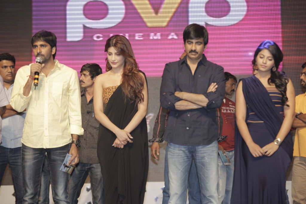 Balupu Telugu Movie Audio Release Function - V