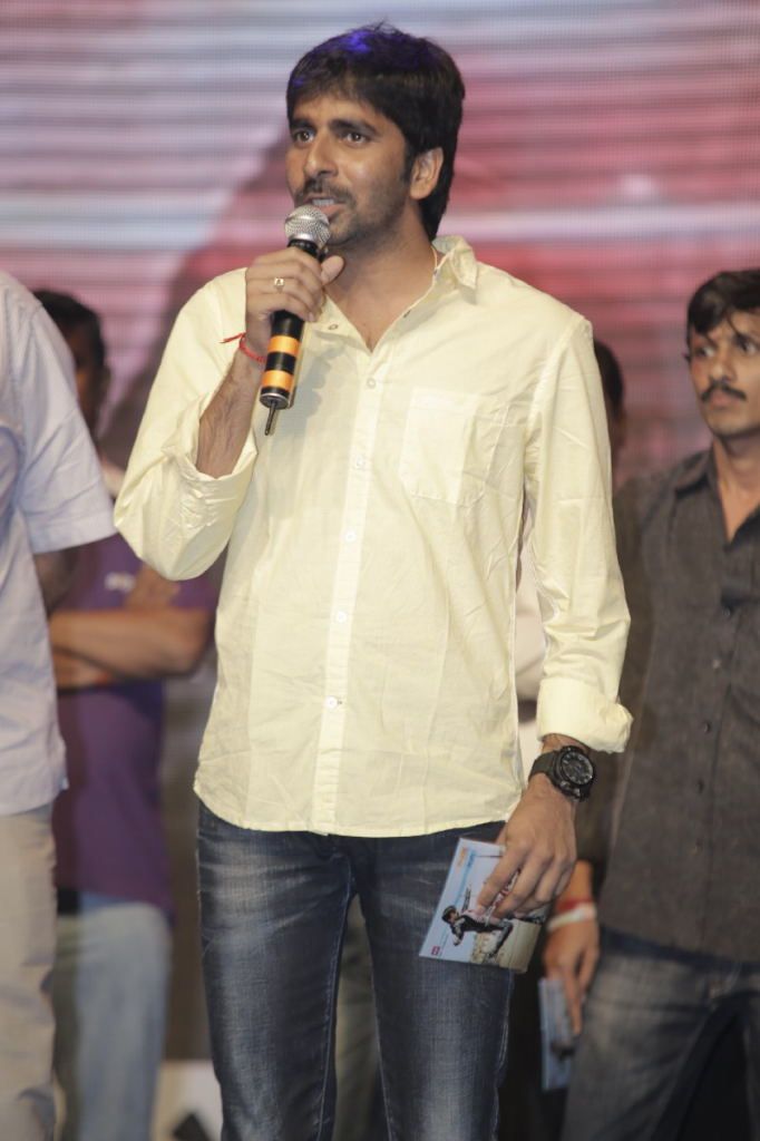 Balupu Telugu Movie Audio Release Function - V
