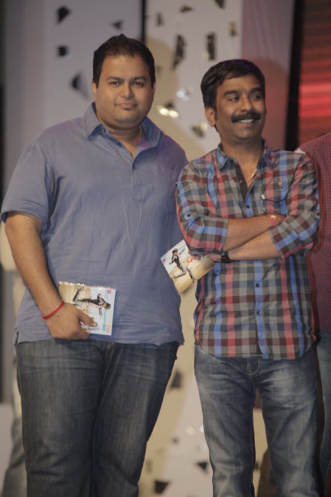 Balupu Telugu Movie Audio Release Function - V