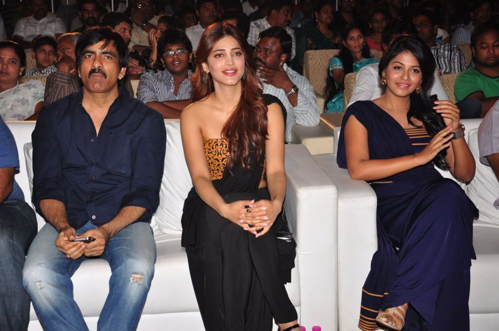 Balupu Telugu Movie Audio Release Function - V