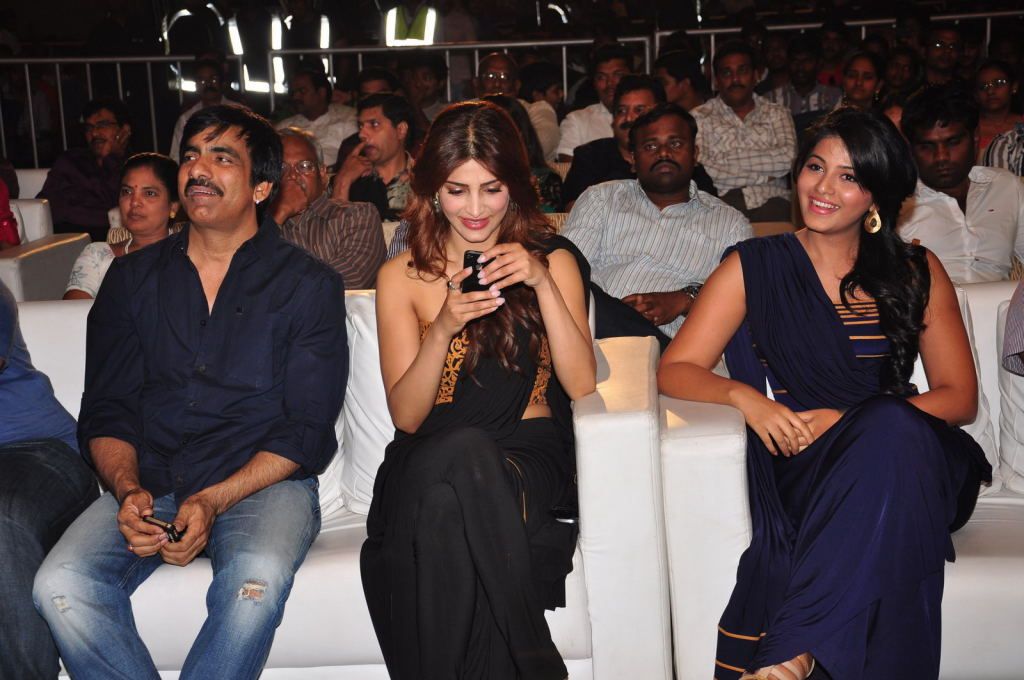 Balupu Telugu Movie Audio Release Function - V