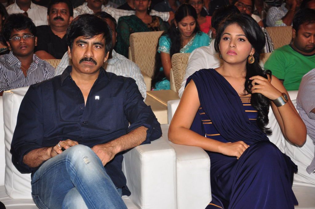 Balupu Telugu Movie Audio Release Function - V