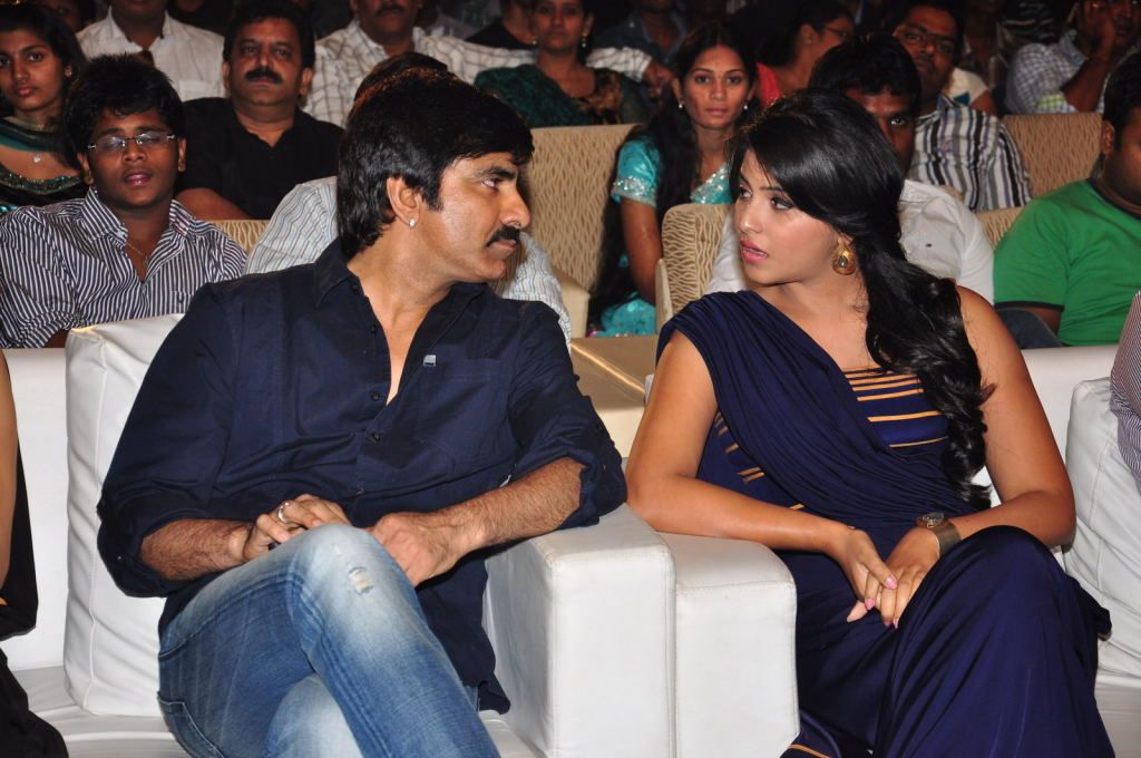 Balupu Telugu Movie Audio Release Function - V